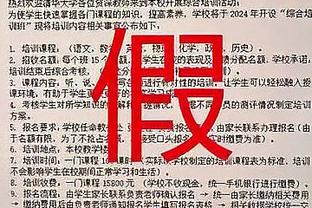 博列洛：尤文米兰将与国米争冠 劳塔罗不是冠军球员但已很了不起