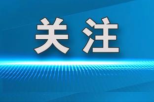 留洋生涯中最成功的中国球员！英超赛场的中国骄傲孙继海！