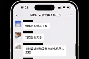 「投票」战平塔吉克！此后战黎巴嫩&卡塔尔，国足出线希望大吗？