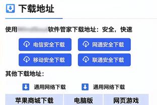 队记：韦德哈达威巴蒂尔等热火元老明日将出席哈队的球衣退役仪式