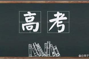 名宿：我担心弗拉霍维奇会慢慢失去信心，尤文必须给予他更多支持