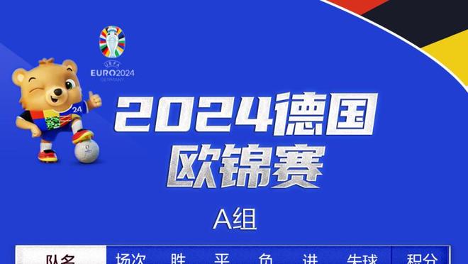 ?你什么青年军？雷霆战绩平西部第一 火箭差附加赛区5个胜场