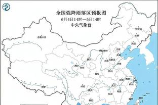 raybet官网地址截图0