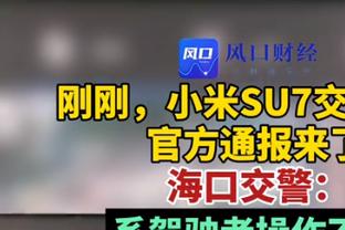 阿克：一年内赢得这么多奖杯难以置信 跟着瓜帅每天都能学新东西