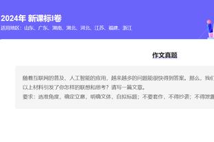 必威精装版网页登录入口截图2