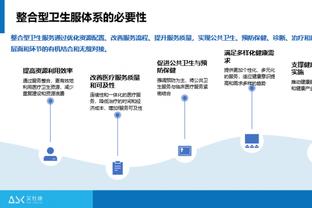 克莱：保罗能让得分后卫打得更轻松 他是最好的传球手之一