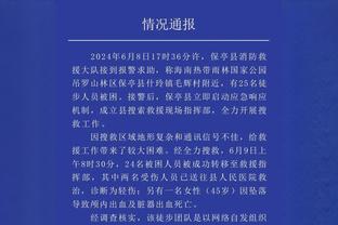 火记：都知道申京会很出色 但没想到他已成长为2021届最棒球员